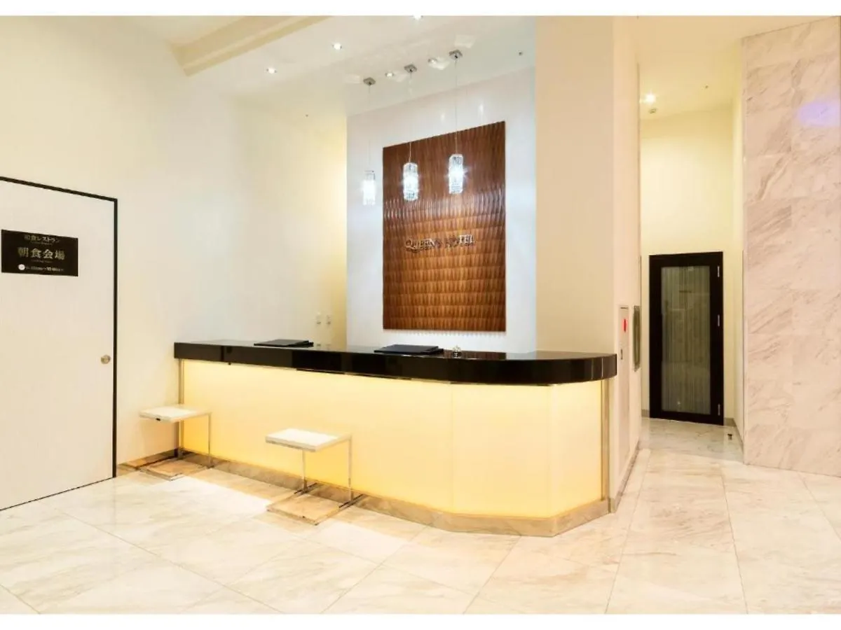 Queen'S Hotel Chitose - Vacation Stay 67739V