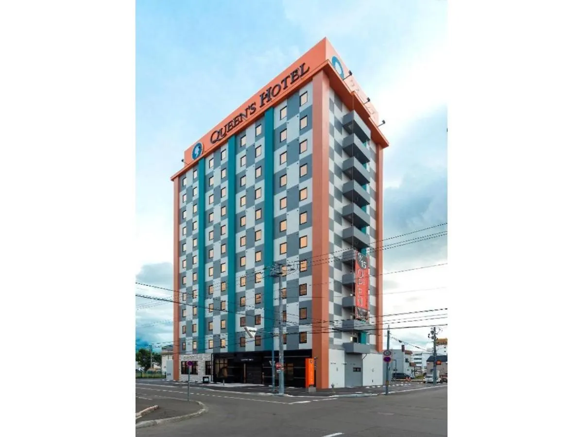 Queen'S Hotel Chitose - Vacation Stay 67739V 0*, Čitose Japonsko