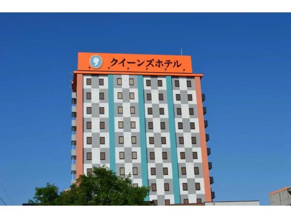 Queen'S Hotel Chitose - Vacation Stay 67739V
