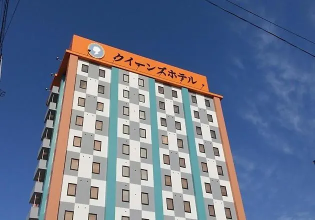Queen'S Hotel Chitose - Vacation Stay 67739V